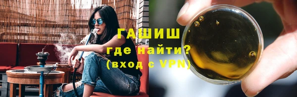 кокаин перу Козельск
