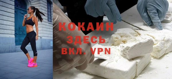 кокс Кодинск