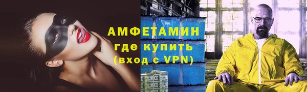 кокаин перу Козельск