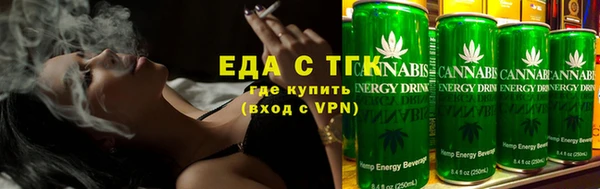 кокс Кодинск