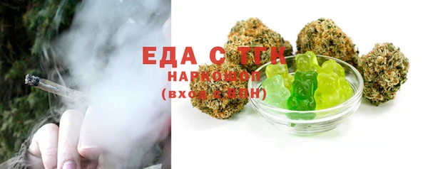 кокаин перу Козельск