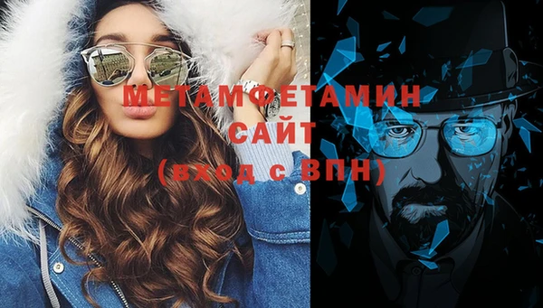кокс Кодинск