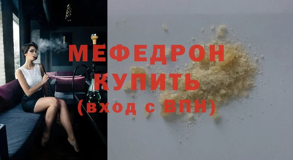 кокаин перу Козельск