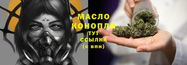 кокаин перу Козельск