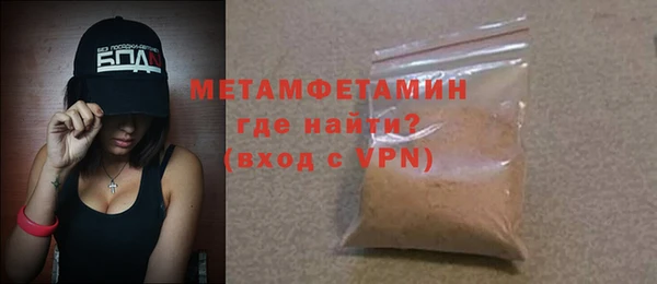 кокаин перу Козельск