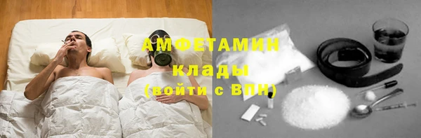кокаин перу Козельск