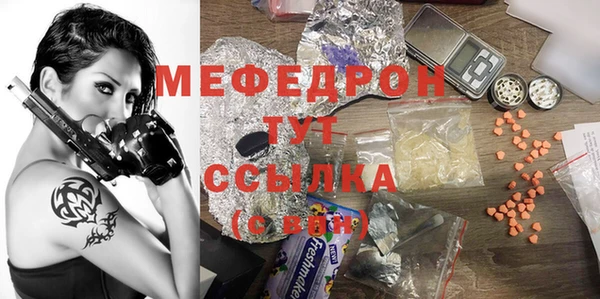 кокс Кодинск