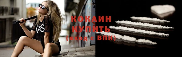 кокс Кодинск