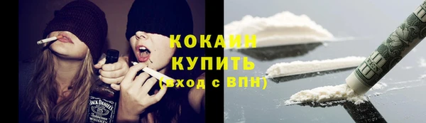 первитин Козловка
