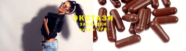 кокаин перу Козельск