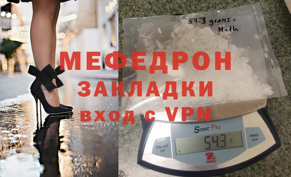 кокаин перу Козельск