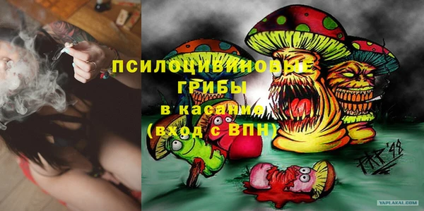 кокс Кодинск