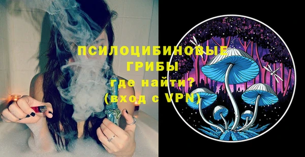 кокаин перу Козельск