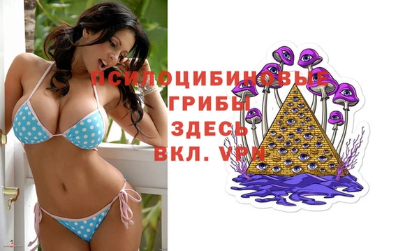 кокаин перу Козельск