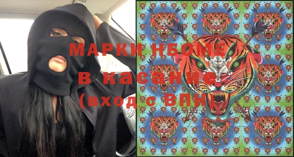 кокс Кодинск
