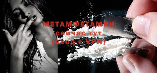 кокаин перу Козельск