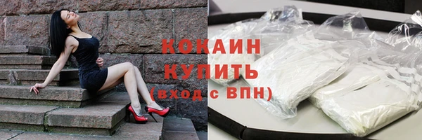 кокс Кодинск