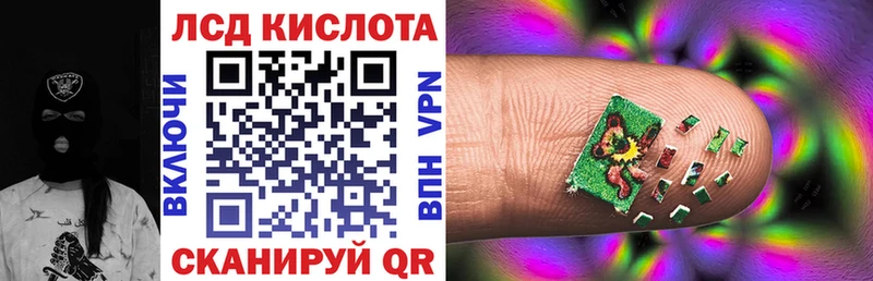 Купить где  Новая Усмань  Марки N-bome 1,5мг 
